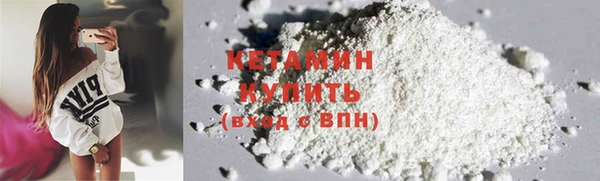 mdma Верея