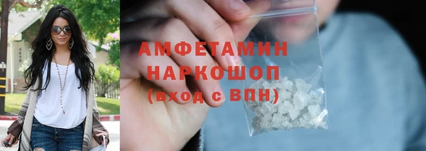 mdma Верея