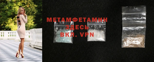 mdma Верея